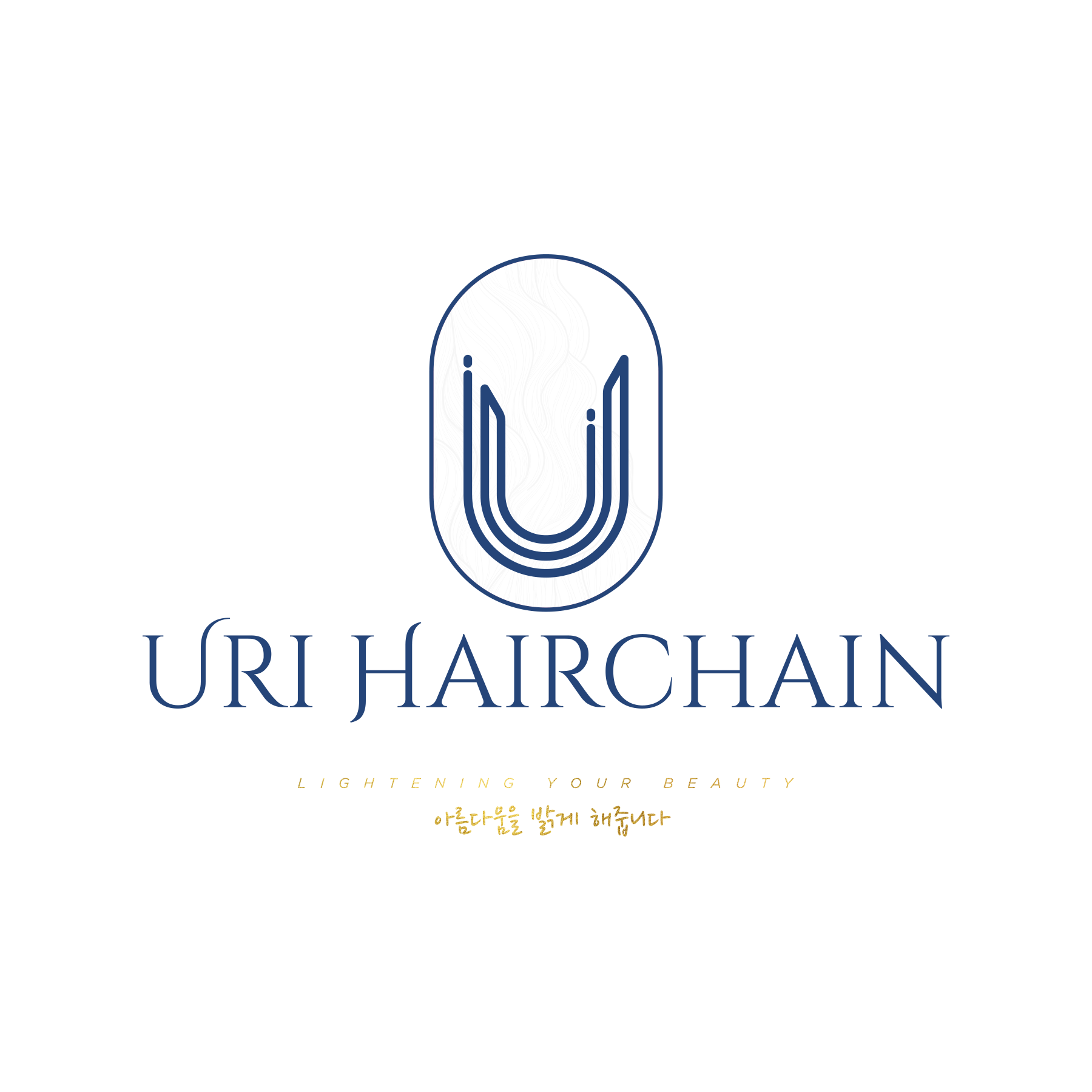 Uri HairChain