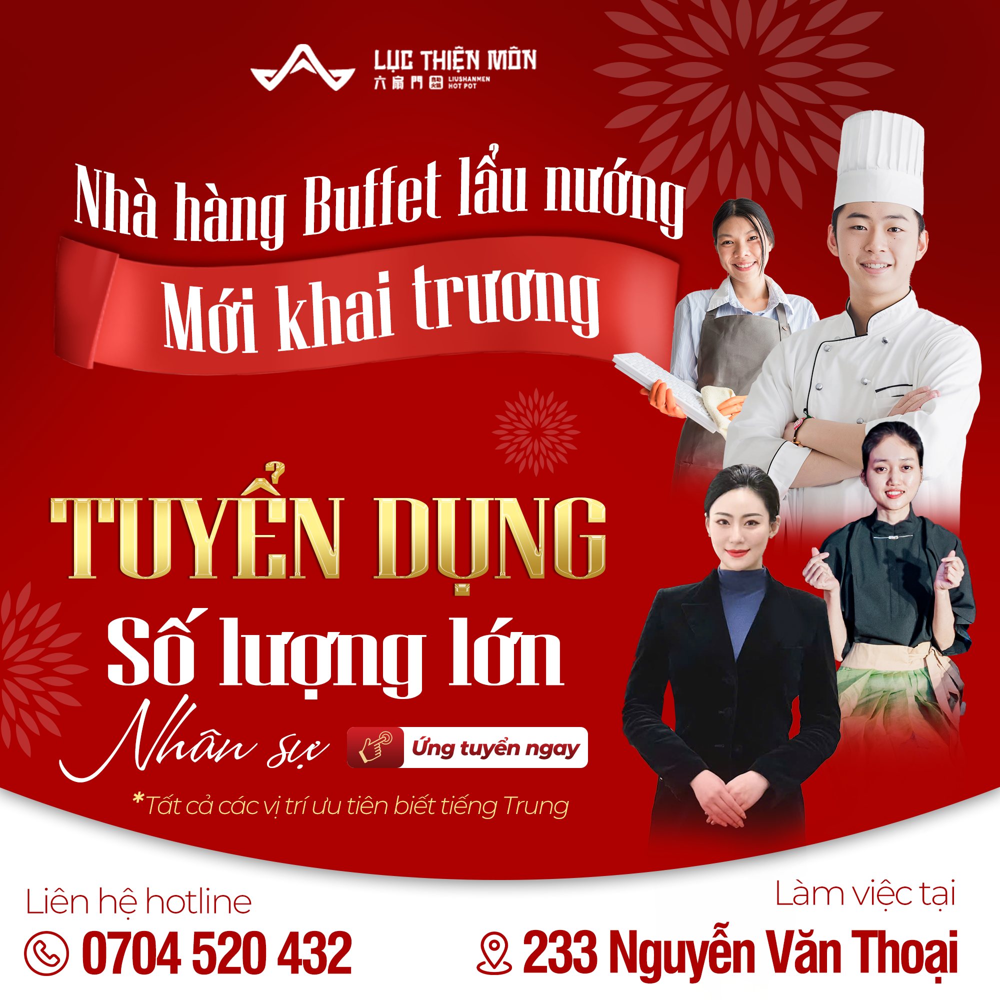 Nhà hàng Buffet Lẩu Nướng Lục Thiện Môn